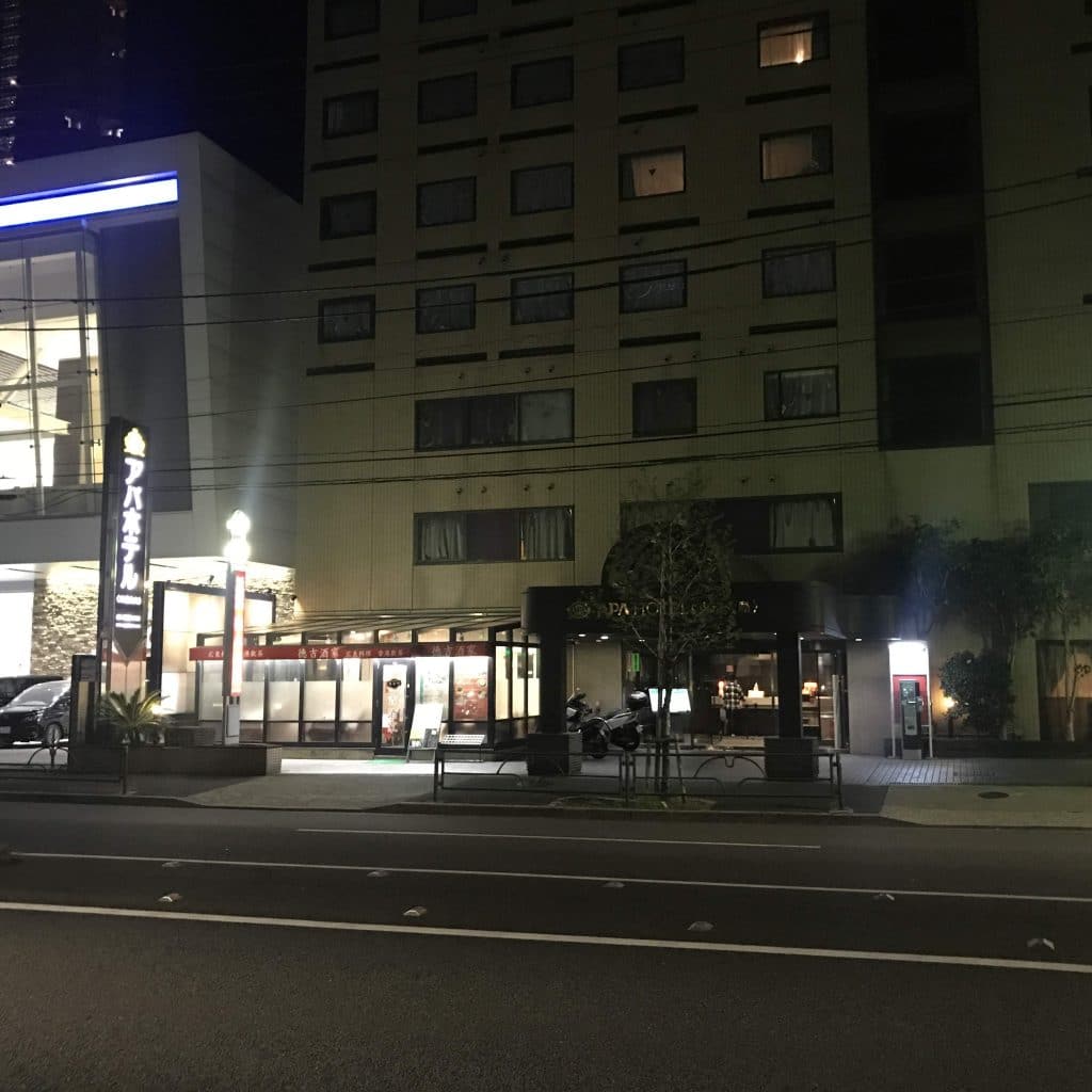 apa hotel tokyo ojima