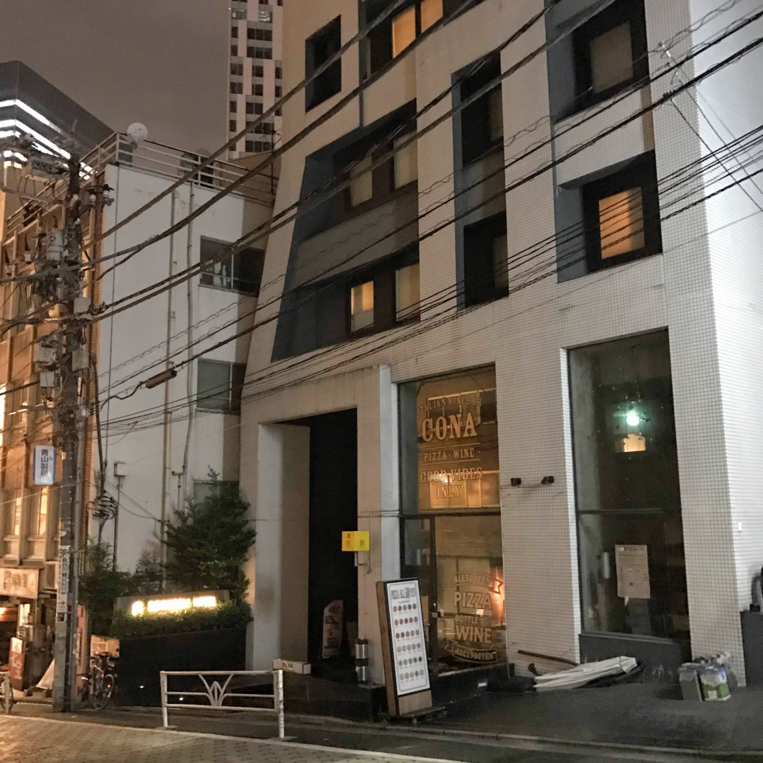 Shibuya Granbell Hotel The Cheapest Outcall Happy Ending Massage In Tokyo 【oriental】