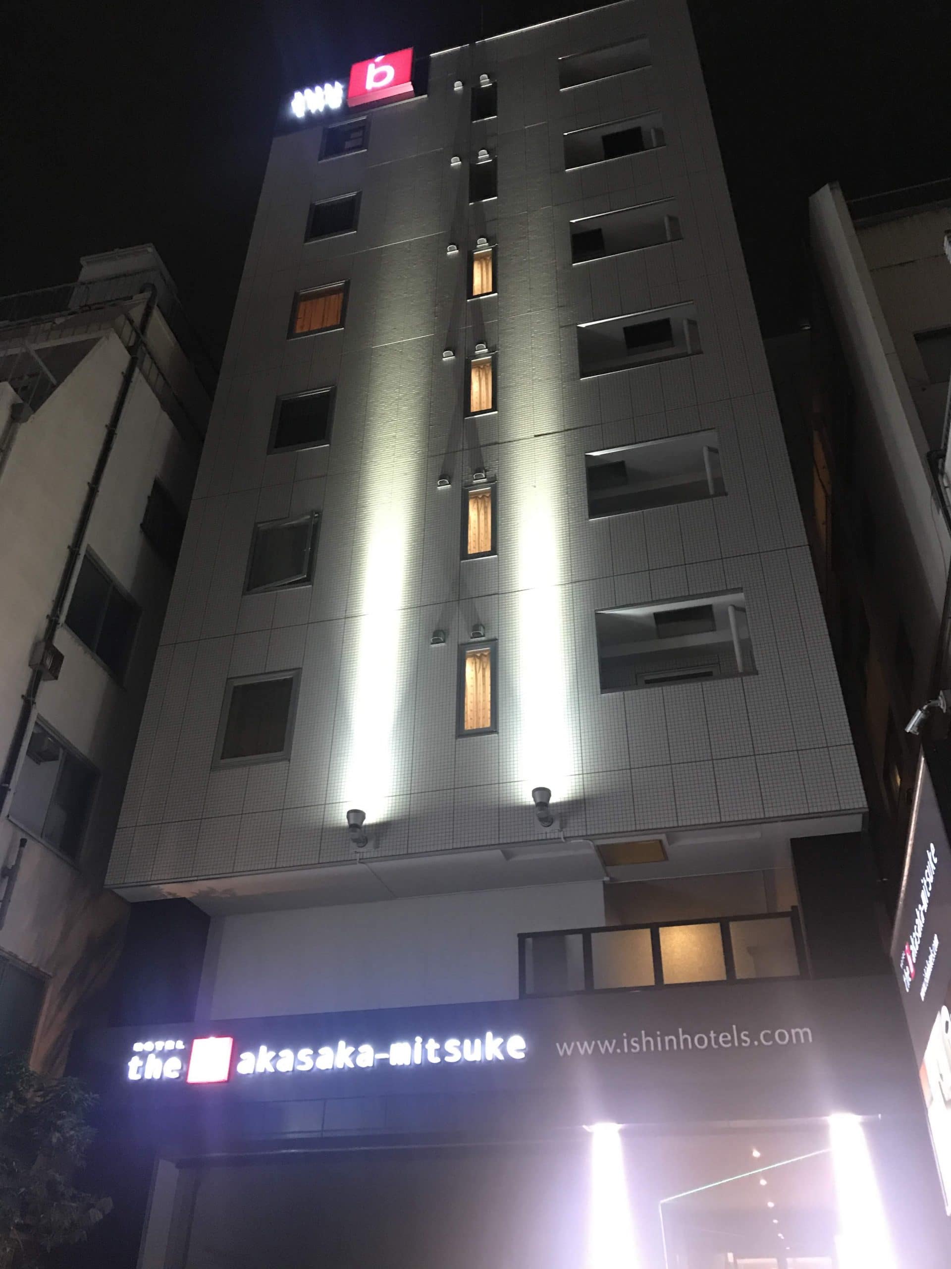 The B Tokyo Akasaka-mitsuke | The Cheapest Outcall Happy Ending Massage ...