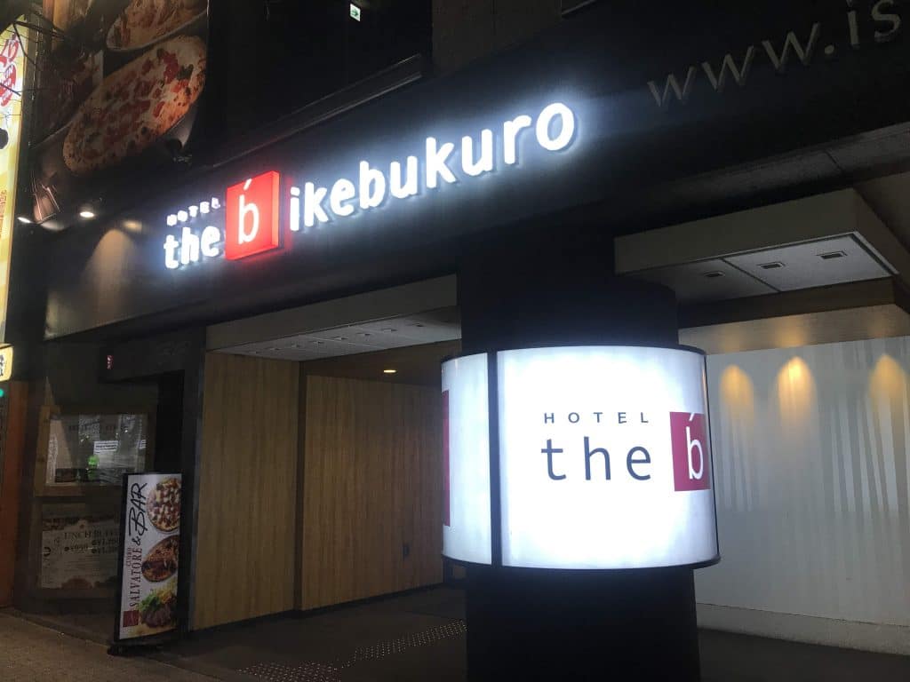 The B Ikebukuro | The Cheapest Outcall Happy Ending Massage In Tokyo ...